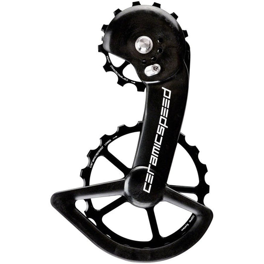 CeramicSpeed OSPW X Pulley Wheel System Shimano GRX/RX 2x11 - Coated Races Alloy Pulley Carbon Cage BLK