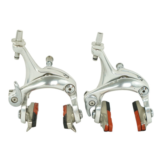 Shimano Dura-Ace BR-7700 Rim Brake Calipers