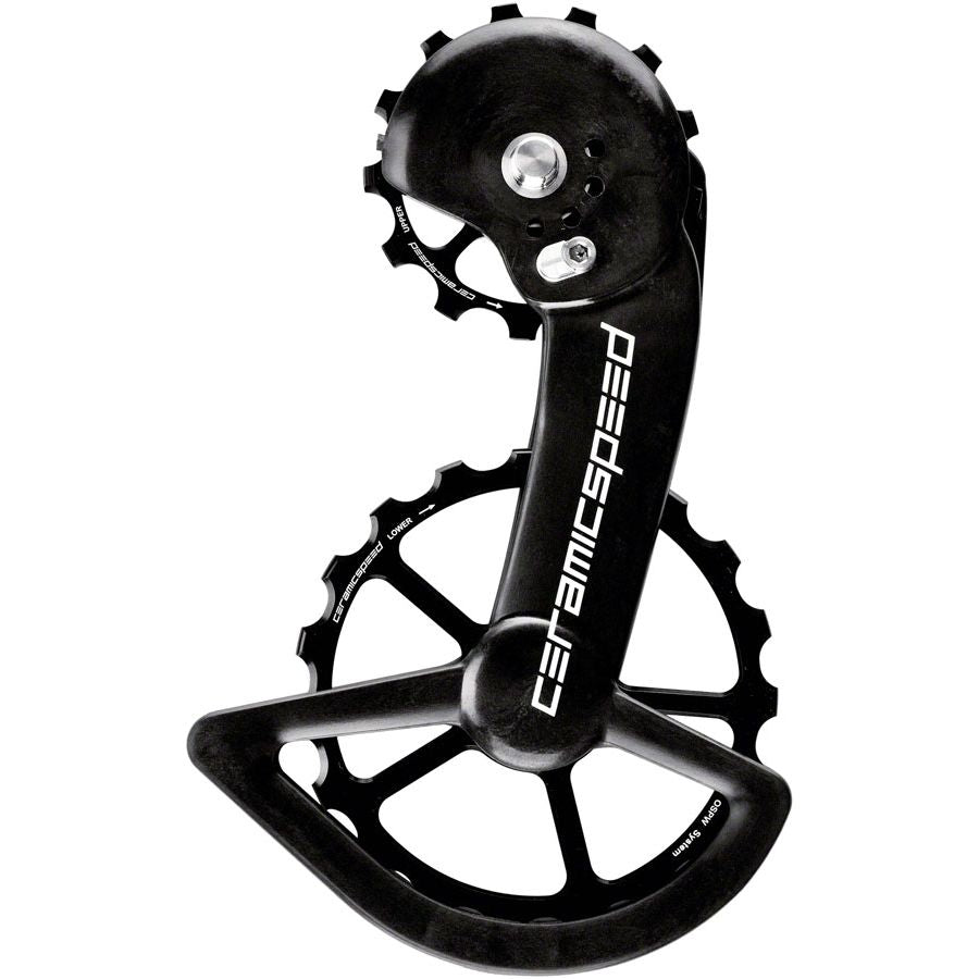 CeramicSpeed OSPW X Pulley Wheel System Shimano GRX RX820 2x12 - Coated Races Aluminum Pulley Carbon Cage BLK