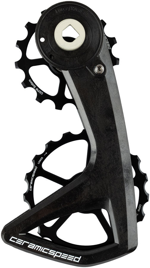 CeramicSpeed OSPW RS Pulley Wheel System SRAM Force E1 Rival E1 AXS - Aluminum Pulley 5 Spoke Carbon Cage BLK