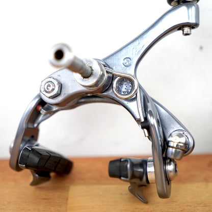 Campagnolo Centaur Rim Brake Caliper Brake Set Dual Pivot Front & Rear