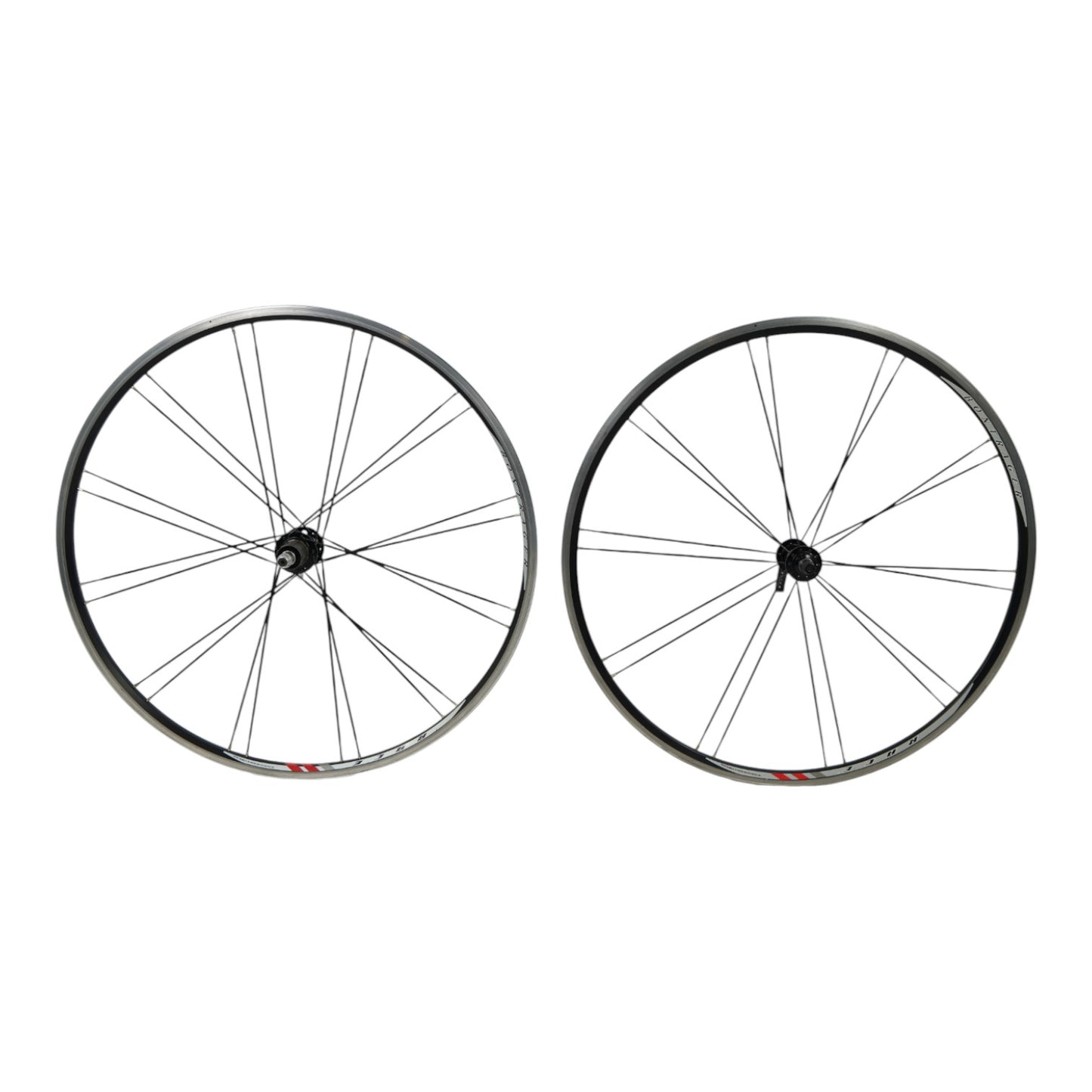 Bontrager Race 700c Rim Brake Clincher Wheelset