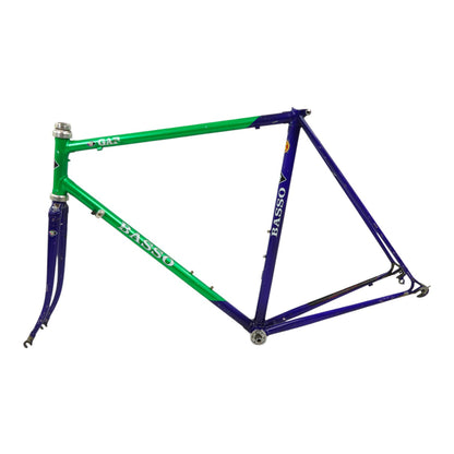 56cm Vintage Basso Gap Rim Brake Road Bike Frameset W/ Extras
