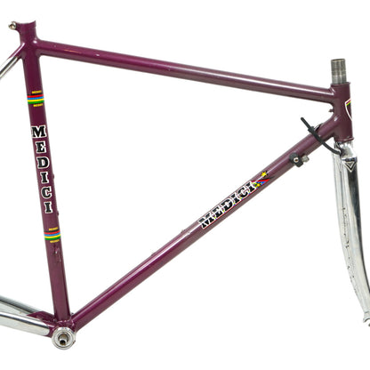 53cm Vintage Medici Pro Strada Rim Brake Road Bike Frameset