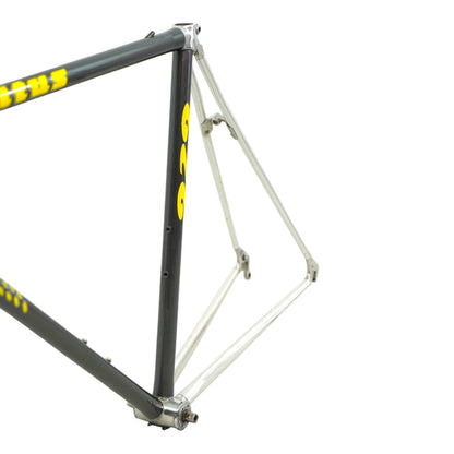 Vitus 929 55cm Bonded Aluminum Road Bike Frame