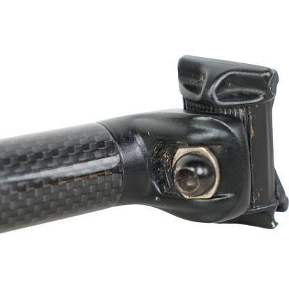 Giant 27.2mm Carbon Seatpost