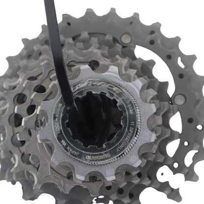 Shimano Dura-Ace CS-9000 11-Speed 11-28T Road Bike Cassette